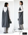 A cozy knit is nice. Knit overall skirt