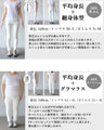 A cozy knit is nice. Knit overall skirt