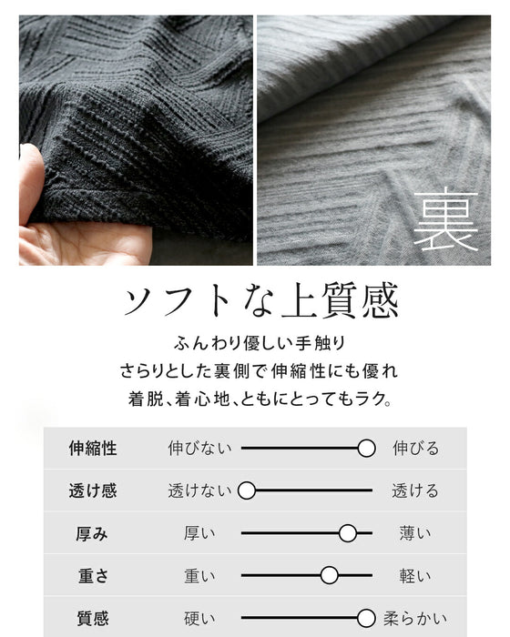 お洒落感度を高める個性柄ジャケット