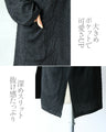 お洒落感度を高める個性柄ジャケット