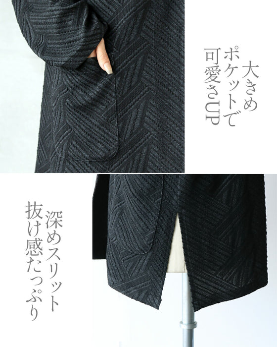 お洒落感度を高める個性柄ジャケット