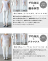 お洒落感度を高める個性柄ジャケット