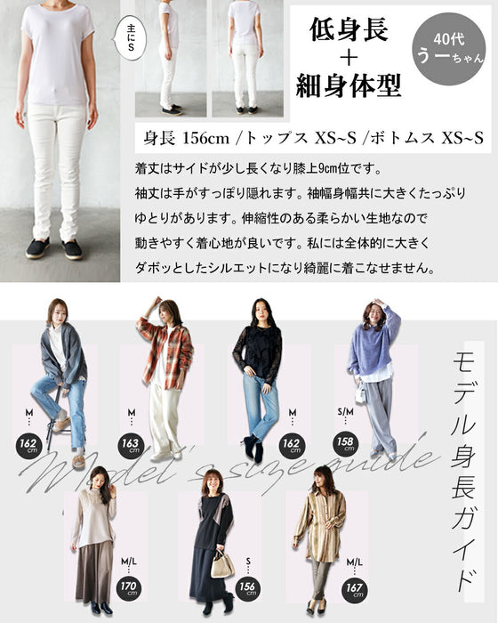 お洒落感度を高める個性柄ジャケット