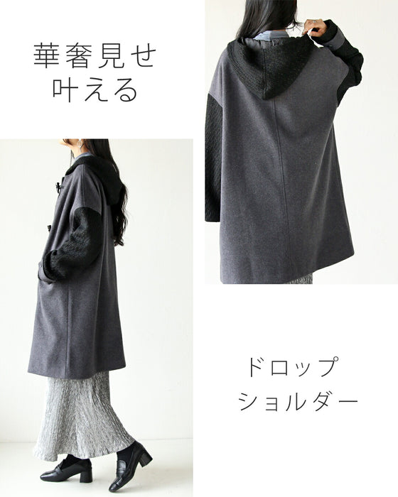 大人の上品ダッフル