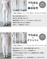 大人の上品ダッフル
