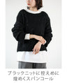 I love fluffy sparkly knit tops
