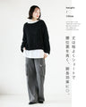 I love fluffy sparkly knit tops