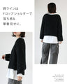 I love fluffy sparkly knit tops