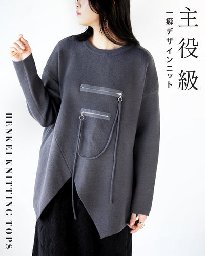 グレー