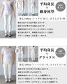 主役級ニットトップス