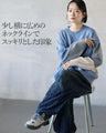 オシャレ映え3COLOR 配色切り替えニット