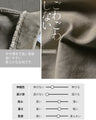 Brown beige denim jacket for adults