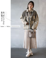 Brown beige denim jacket for adults