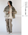 Brown beige denim jacket for adults