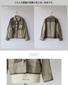 Brown beige denim jacket for adults