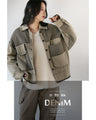 Brown beige denim jacket for adults