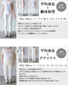 マットな艶感。華やかさ増すベロアスカート
