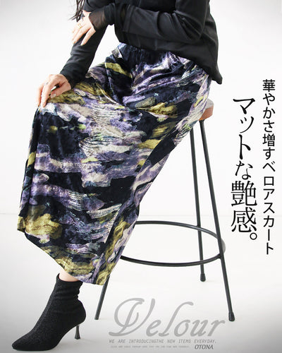 ブラック