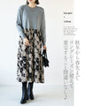 A chic dress for adults