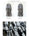 A chic dress for adults