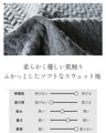立体リーフでオシャレ増し ビッグシルエットキルティングパーカー