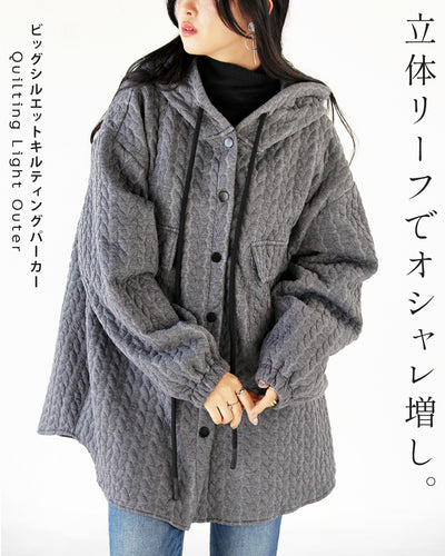 グレー