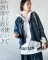 A hoodie with logo and distressed accents to brush up your style