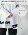 A hoodie with logo and distressed accents to brush up your style