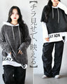 A hoodie with logo and distressed accents to brush up your style