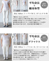 ふんわり。 花ニットレース スカート