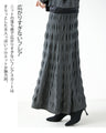 A beautiful wavy knit set [set]