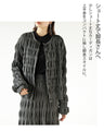 A beautiful wavy knit set [set]