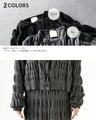 A beautiful wavy knit set [set]