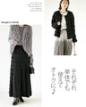 A beautiful wavy knit set [set]