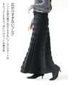 A beautiful wavy knit set [set]