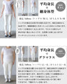 A beautiful wavy knit set [set]