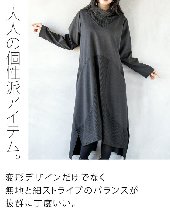 丁度いい一癖感 大人の変形ストライプワンピース