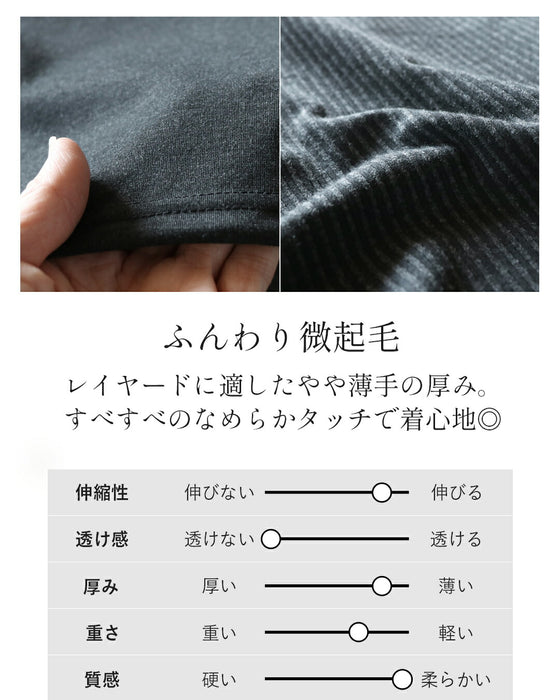 丁度いい一癖感 大人の変形ストライプワンピース