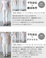 丁度いい一癖感 大人の変形ストライプワンピース