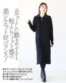 A simple knit dress with a trendy feel Half-zip knit dress