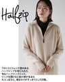 A simple knit dress with a trendy feel Half-zip knit dress