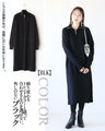 A simple knit dress with a trendy feel Half-zip knit dress