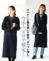 A simple knit dress with a trendy feel Half-zip knit dress