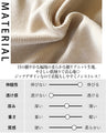 A simple knit dress with a trendy feel Half-zip knit dress