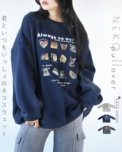 ネイビー