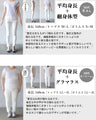 君といつもいっしょのネコスウェット トップス