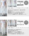 デニム×ロゴニットトップス