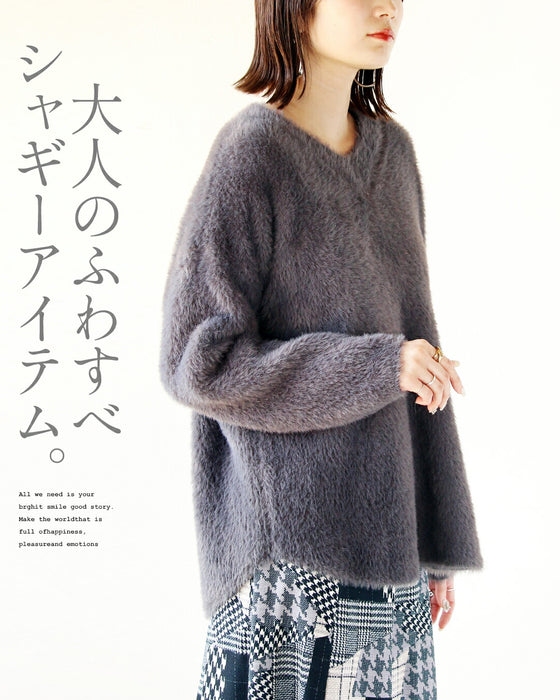 Fluffy and smooth shaggy knit top