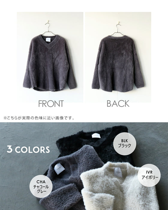 Fluffy and smooth shaggy knit top