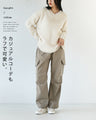 Fluffy and smooth shaggy knit top